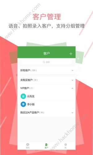 ţapp֙CܛdDƬ2