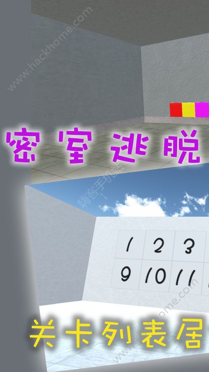3Dʾ°׿ͼ1: