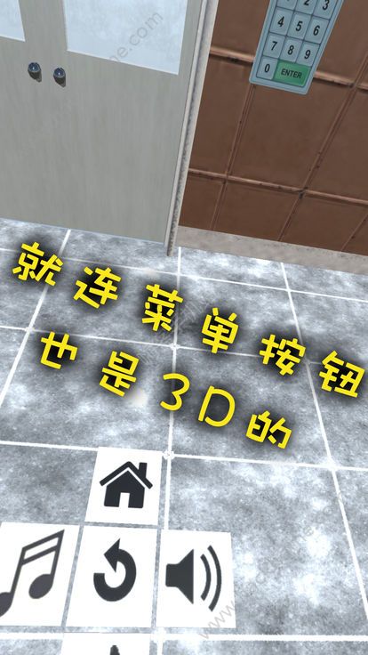 3Dʾ°׿ͼ3: