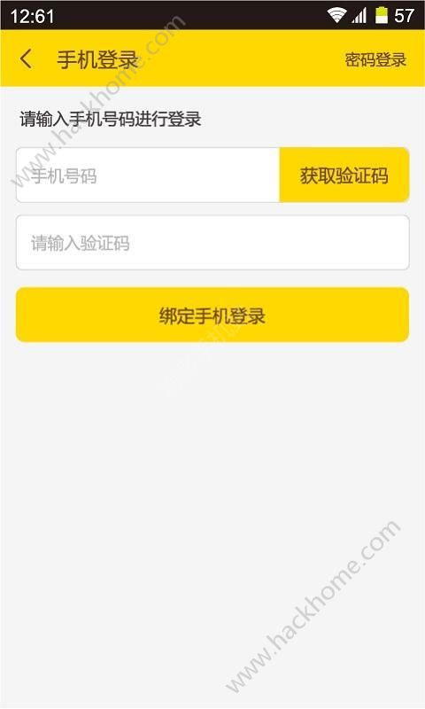 ^(q)app׿֙CdD2: