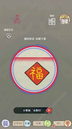 ʷӵϷ16Դȫ 1-24ͼܻͨͼƬ39