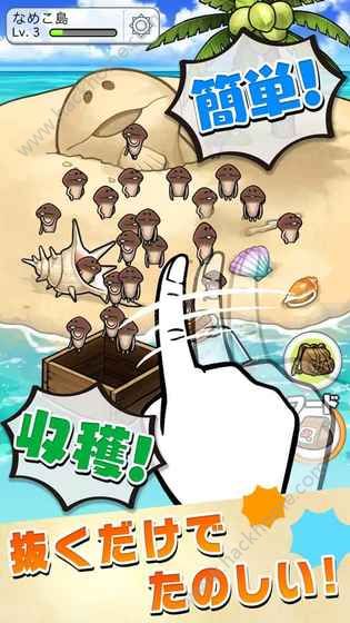 ���ӹ�������װThe World���°�׿��ͼ1: