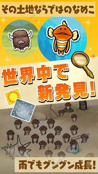 ���ӹ�������װThe World���°�׿��ͼ3: