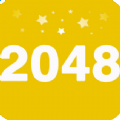 2048İ氲׿