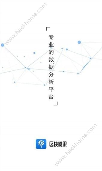 �����ǹ�tot�����ֻ���app����ͼ1: