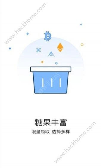 �����ǹ�tot�����ֻ���app����ͼƬ1