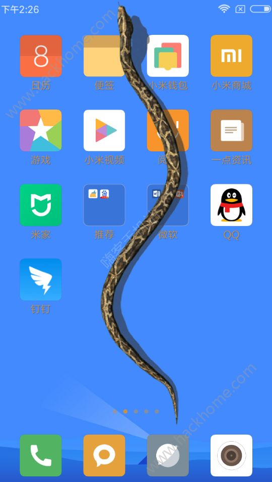 �������������ذ�׿APPͼ1: