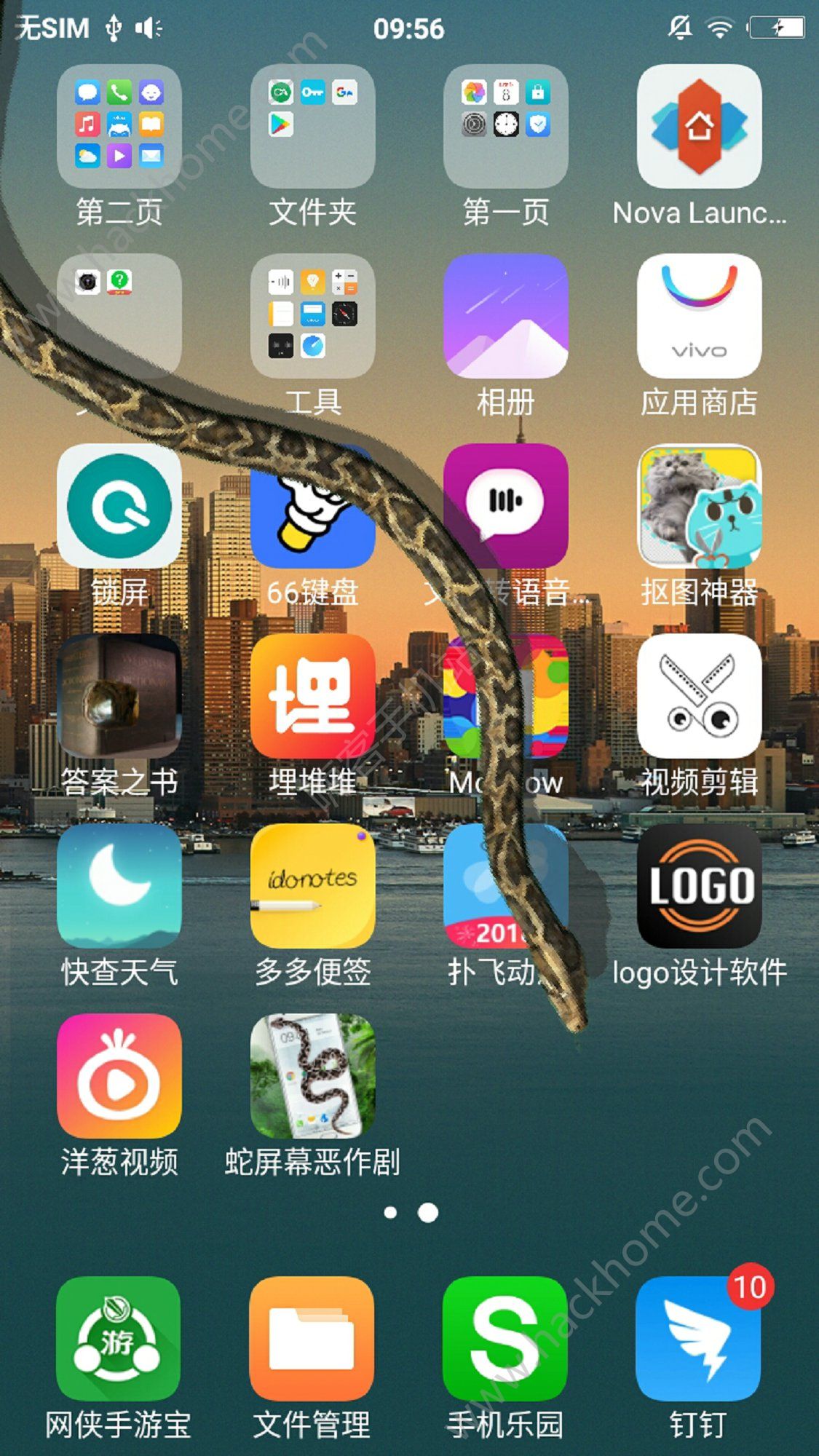 �������������ذ�׿APPͼ3: