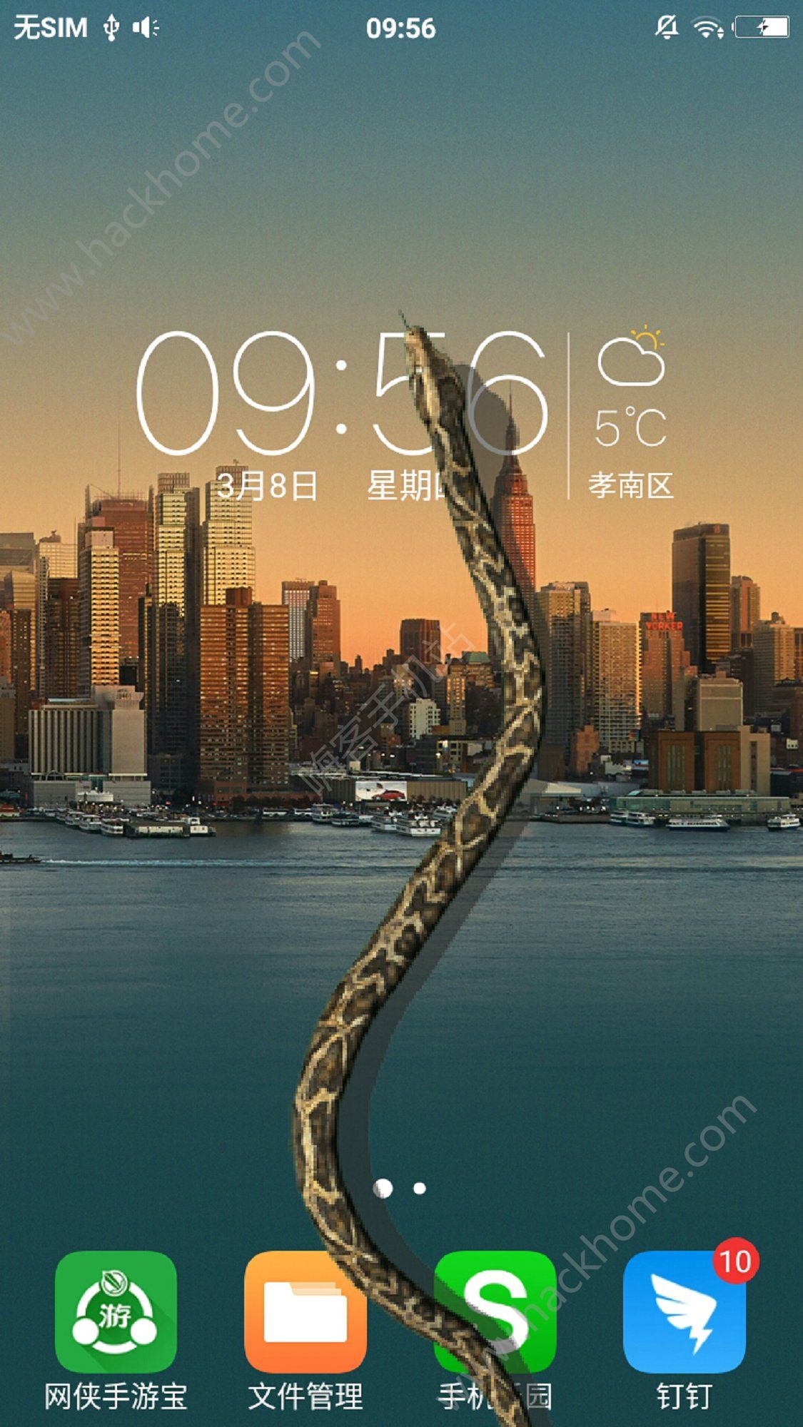 �������������ذ�׿APPͼƬ1