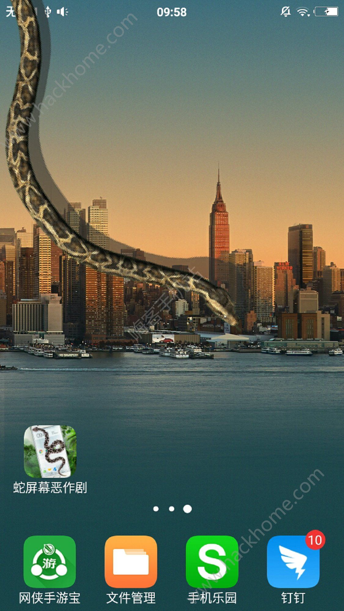�������������ذ�׿APPͼƬ2