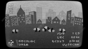 ؈DԒҲD[D3