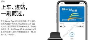 iOS11.3ʽ֧ЩOˢiOS11.3ˢOһ[DƬ2