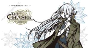 THE CHASERİͼ1