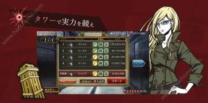 THE CHASER游戏官方下载中文版图片1