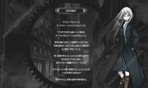 THE CHASER游戏官方下载中文版图片3