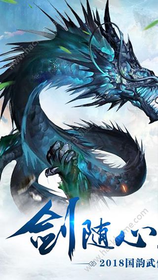 �콣¼���ιٷ���׿��ͼ1: