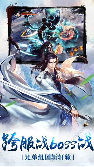 �콣¼���ιٷ���׿��ͼ3: