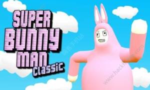 ܲ棨Super Bunny ManͼƬ1