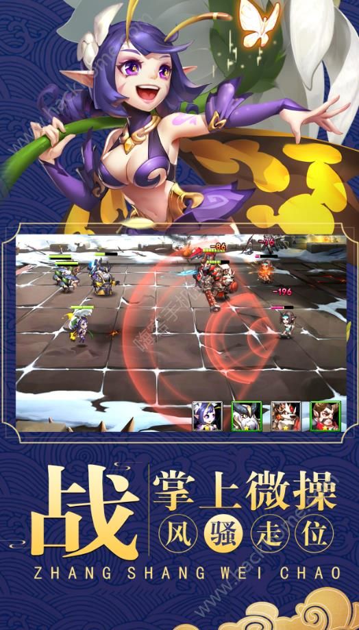 �������������ΰ�׿�ٷ�����ͼ2: