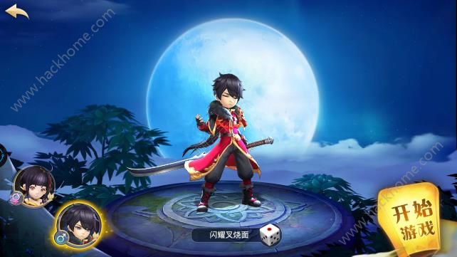 ��֮��ʿ��Ϸ�ٷ�������ʽ��ͼ3: