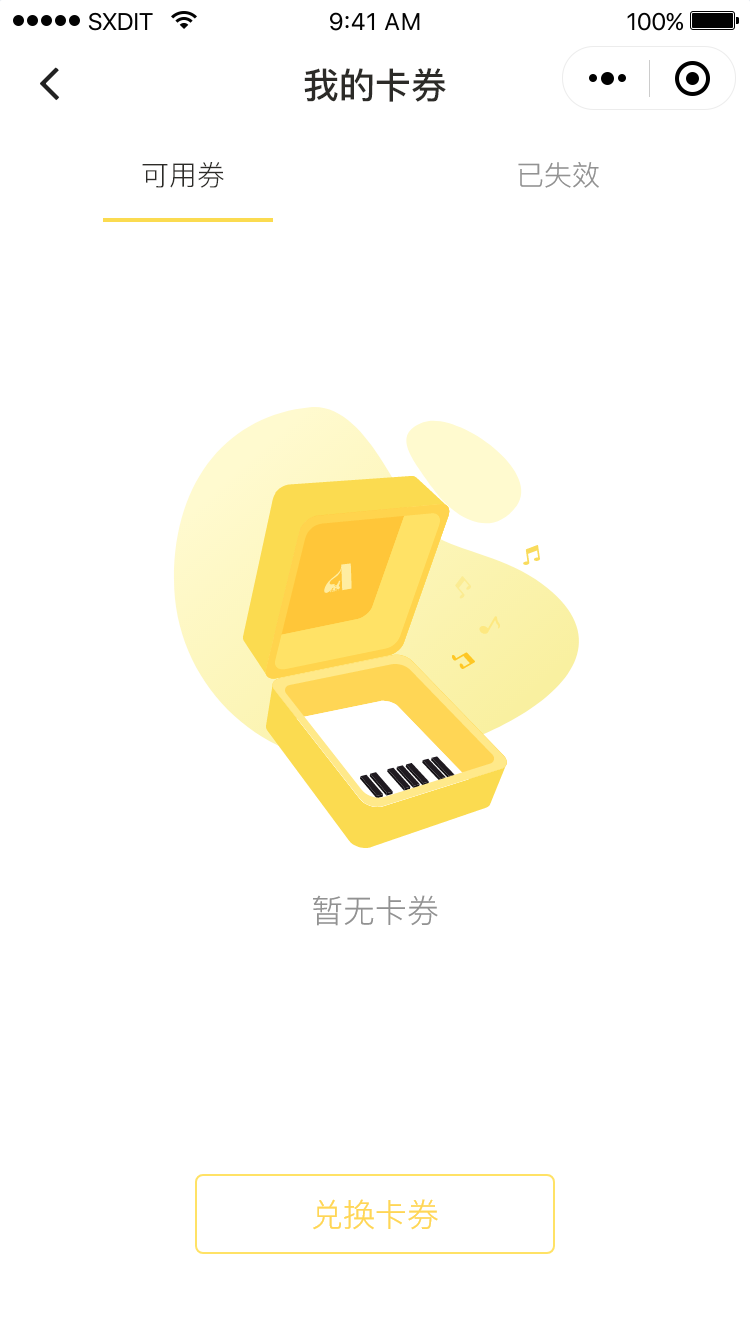 칲Сͼ