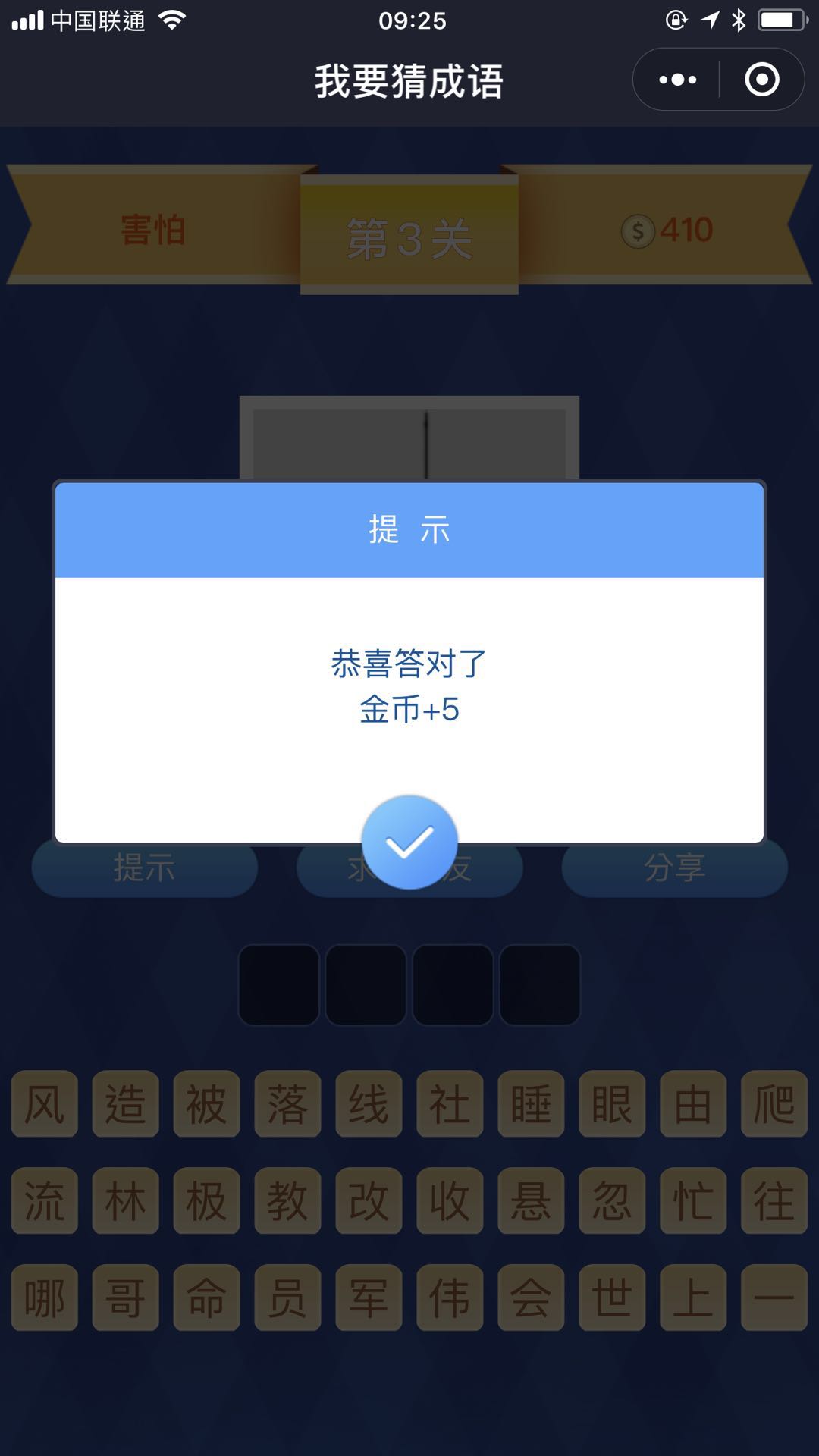 Ҫ³Сͼ