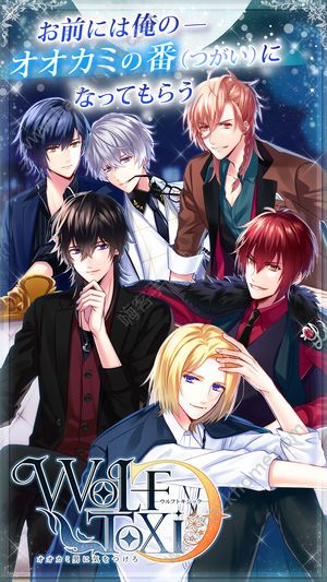 WolfToxic�������°�׿��ͼ5: