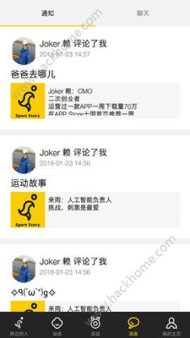 ˶appֻͼ3: