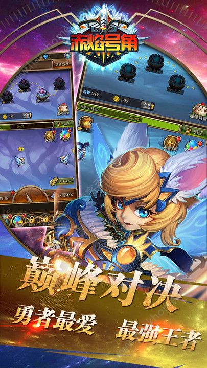 ����Ž���Ϸ�ٷ����°�ͼ2: