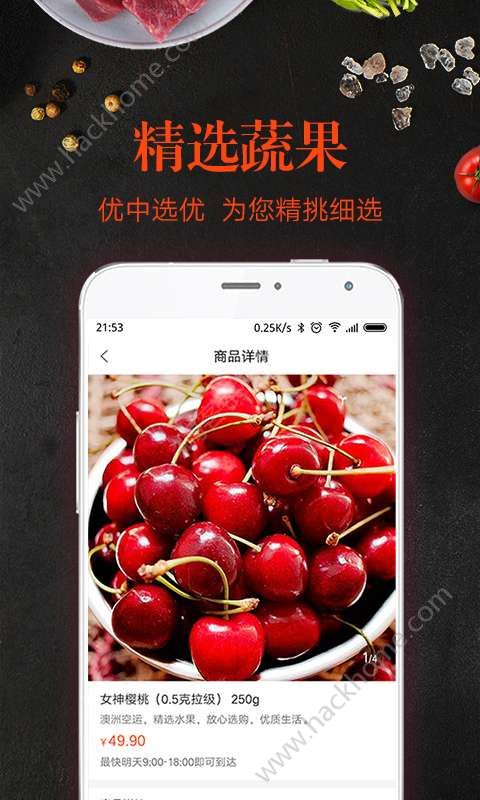 appٷֻͼ2:
