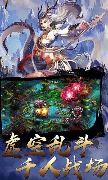 ��մ�̤֮������H5�ٷ��������°�ͼ2: