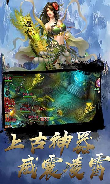 ��մ�̤֮������H5�ٷ��������°�ͼ3: