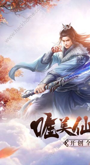 ���Ƶ��ֻ���Ϸ�ٷ�����ͼ1: