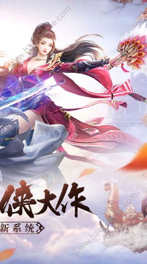 ���Ƶ��ֻ���Ϸ�ٷ�����ͼ2: