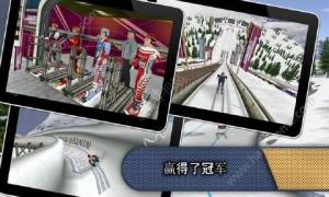 \Winter Sports׿D3