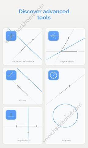 欧氏几何全最新安卓版图片1