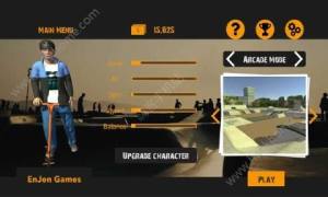 滑板车3D2游戏汉化中文版图片1