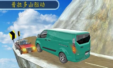 普拉多驾驶无心金币中文安卓版图片1