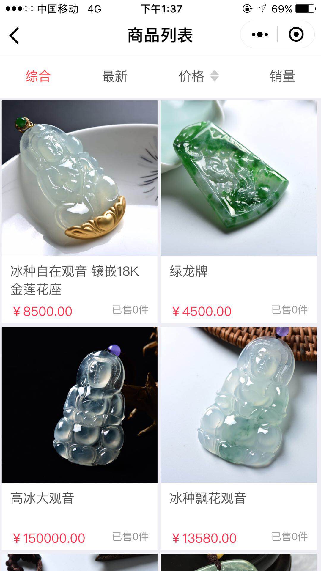 鱦Сͼ