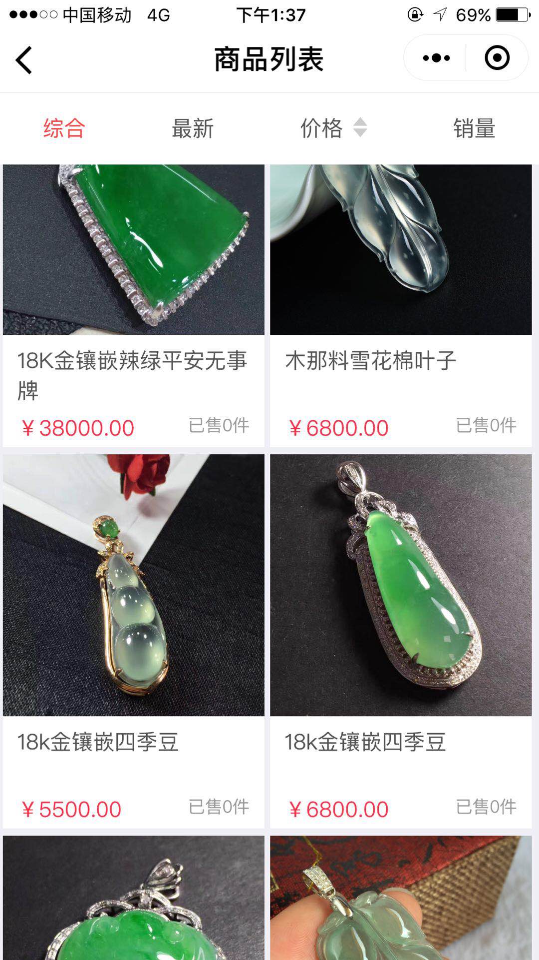 鱦Сͼ