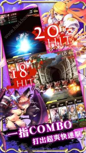 妖刀异闻录BT变态版公益服图片1