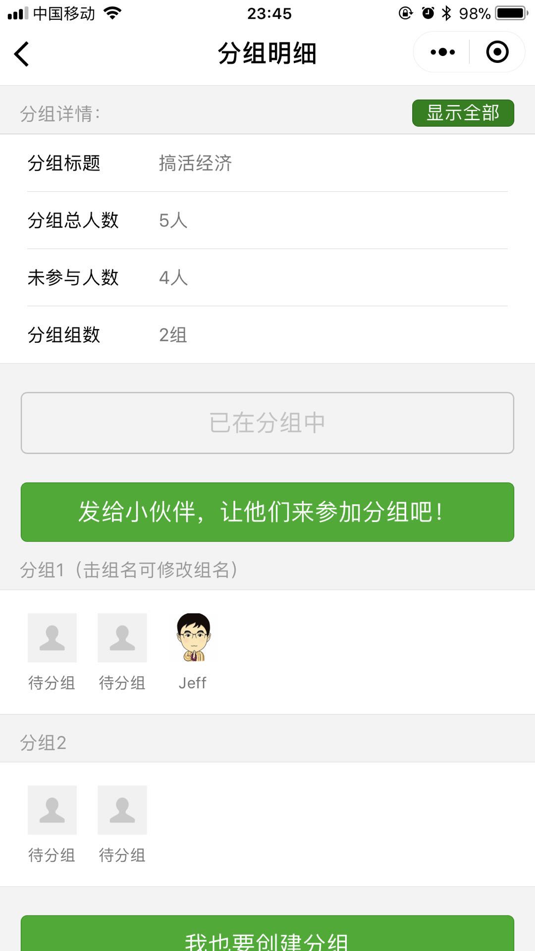 鱦Сͼ