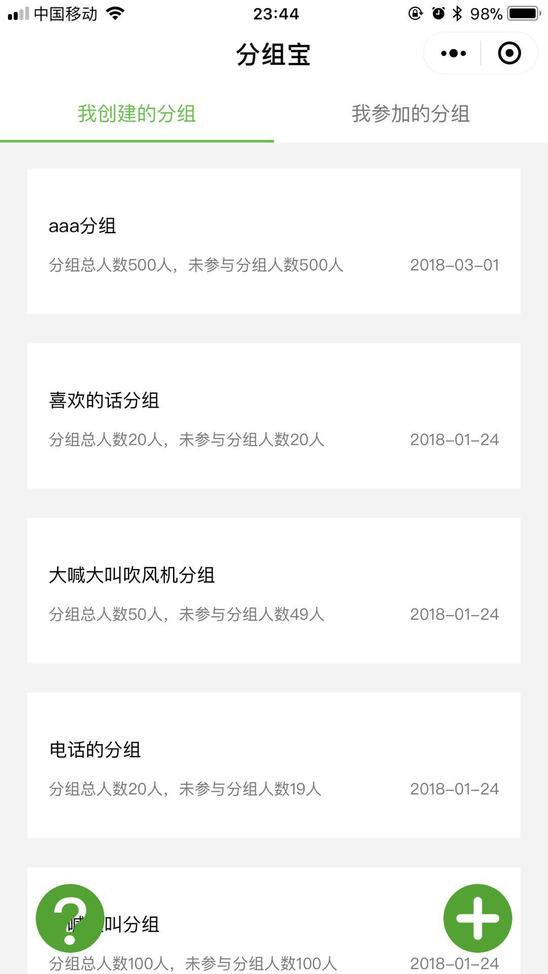 鱦Сͼ