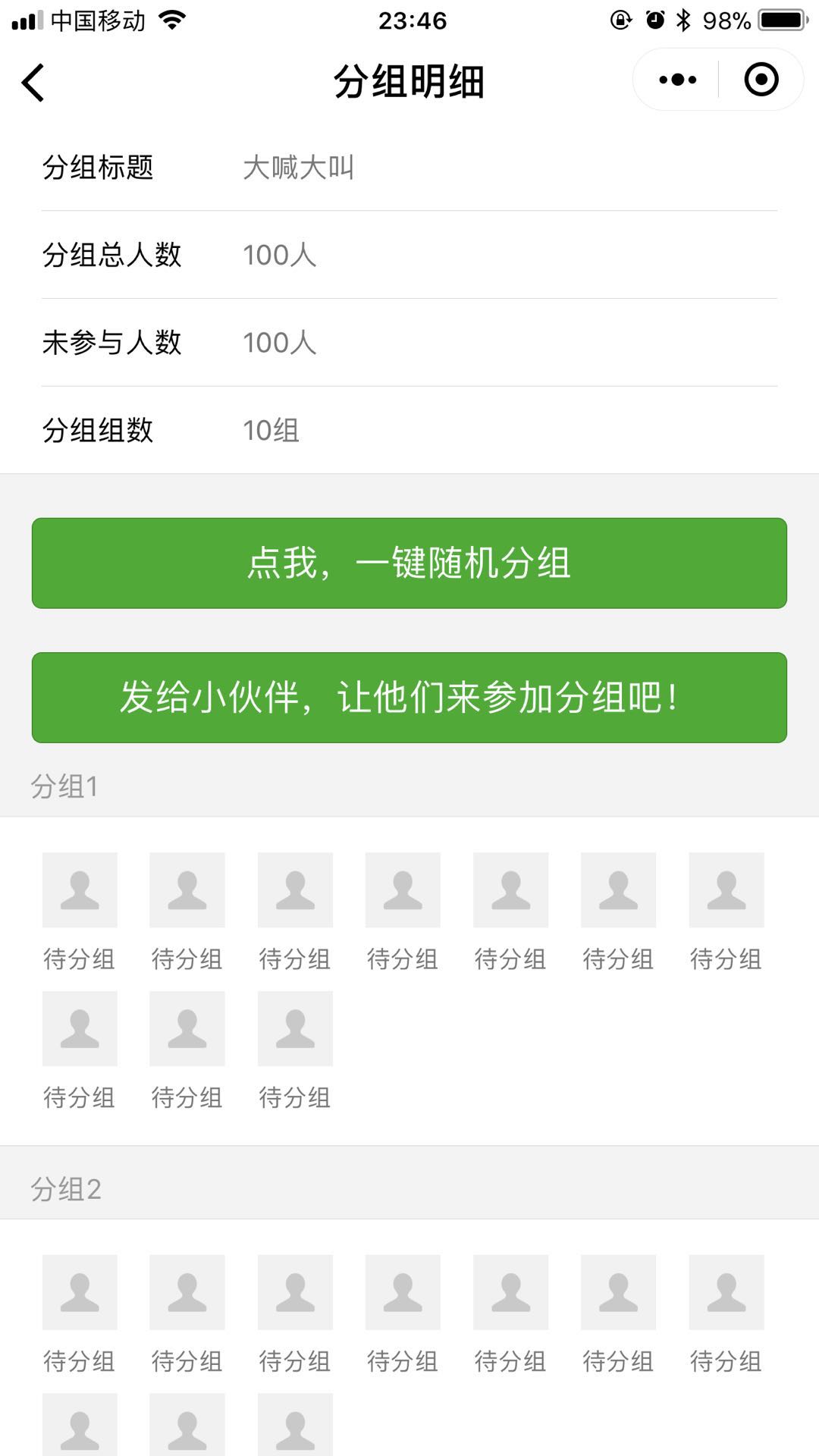 鱦Сͼ