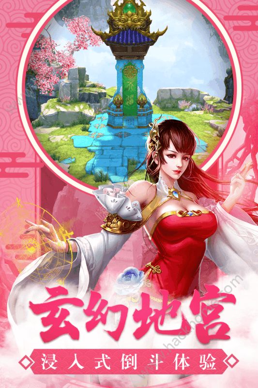 iOSƻͼ2: