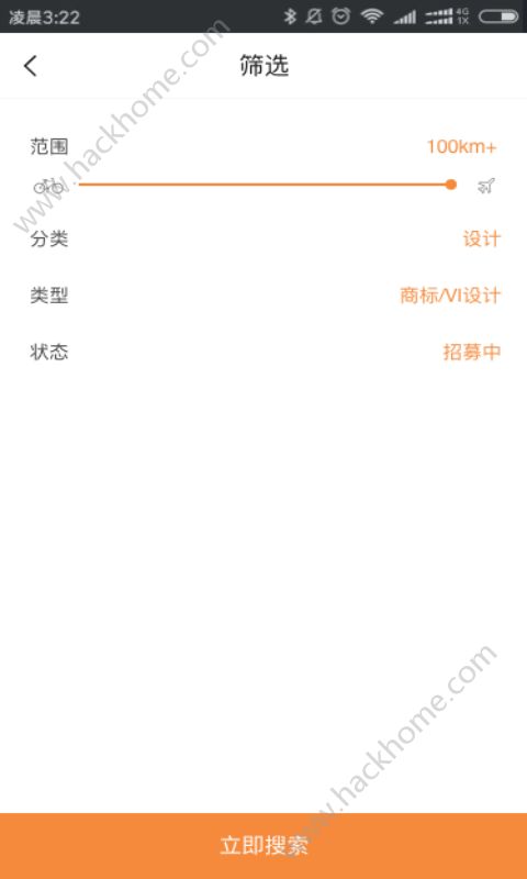 �˲Ź���ƽ̨app�ֻ�������ͼ3: