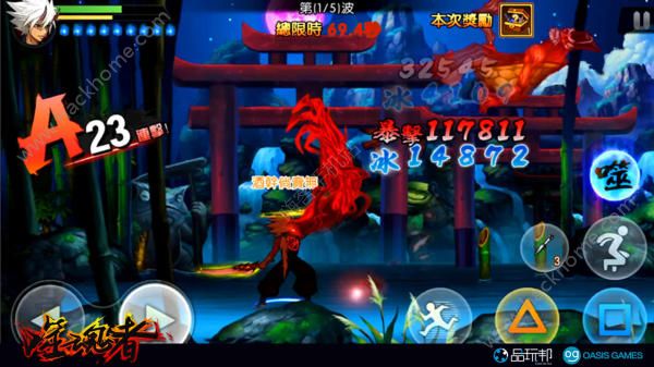 �ɻ���������ʽ������ͼ2: