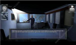 狐狸一号之特殊任务游戏安卓版图片1