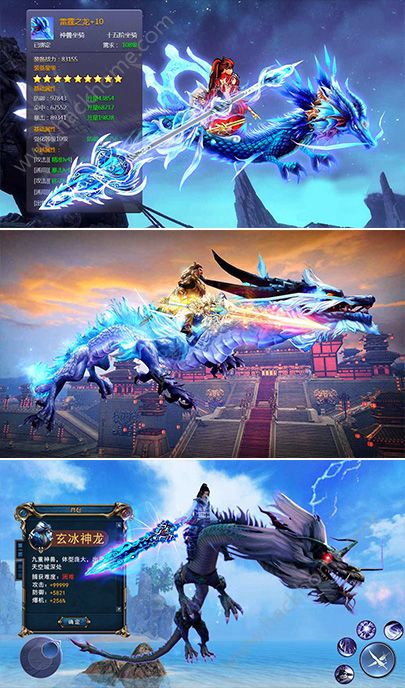 ���������ιٷ�����ͼ2: