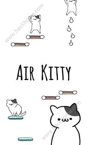 СèAir KittyϷͼ1